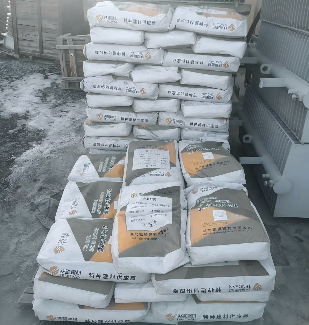 巧家M50干硬性无收缩砂浆