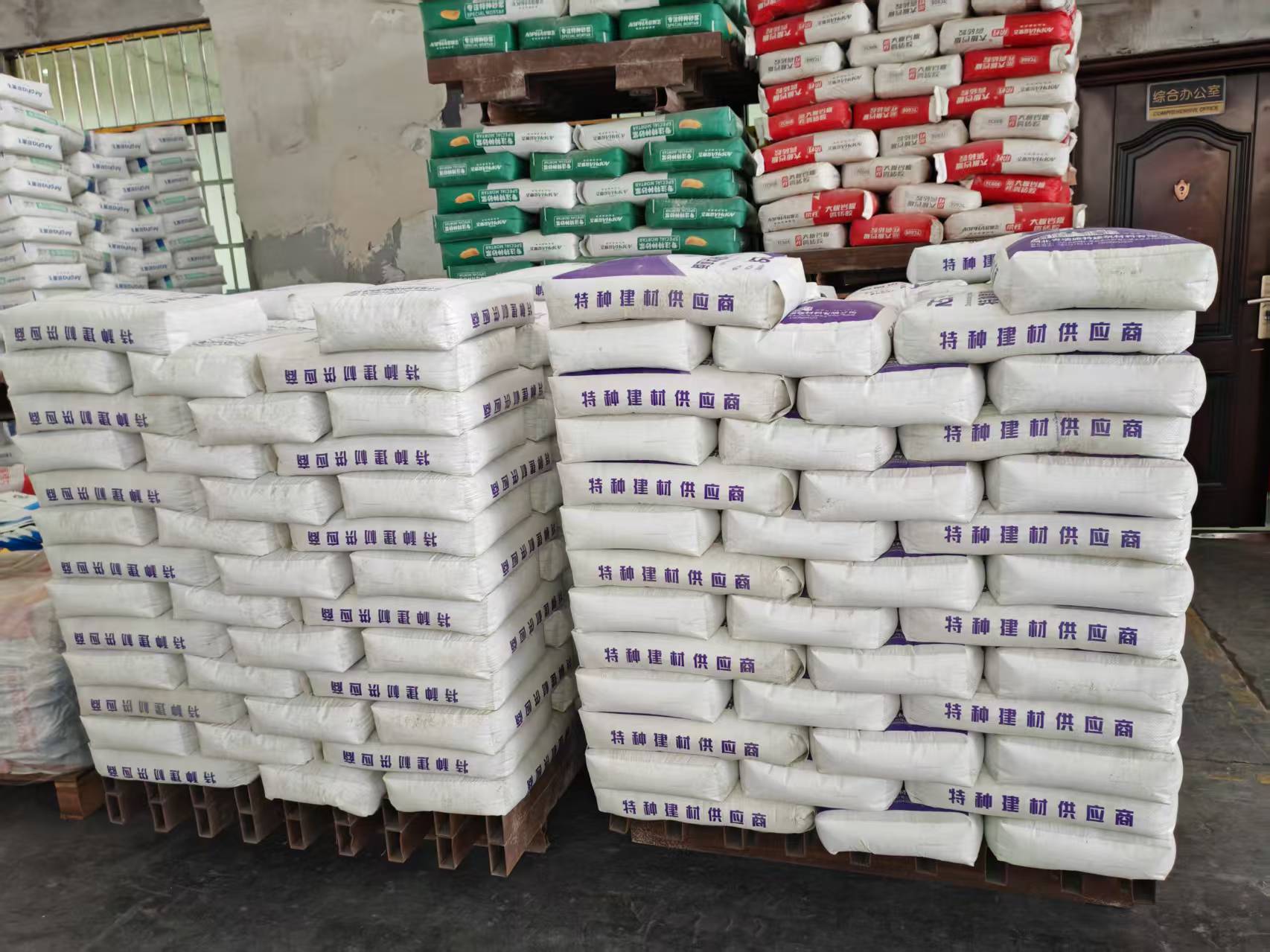 巧家拱顶带模注浆料