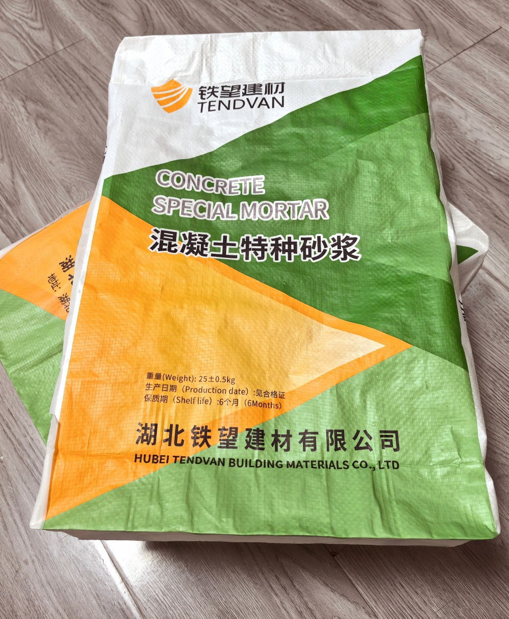 巧家薄层快速修补料