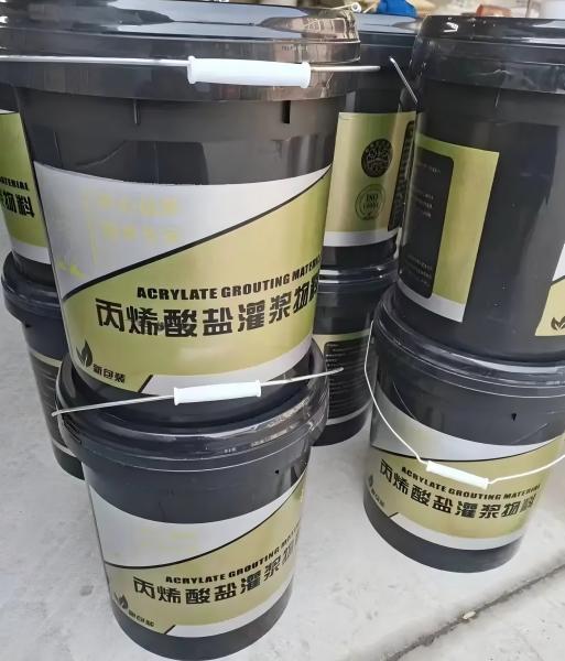 巧家丙烯酸盐灌浆料