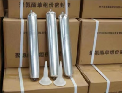 巧家聚氨酯密封胶